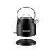 KitchenAid KEK1222BM 1.25 Liter Stainless Steel Matte Black Electric Kettle  3 image