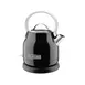 KitchenAid KEK1222OB 1.25 Liter Stainless Steel Onyx Black Electric Kettle 2 image