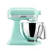 KitchenAid KSM3316XIC Artisan® Mini Series 3.5-qt Tilt-Head Stand Mixer, 10-Speed, Ice  1 image