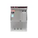 CMA Dishmachines L-1XE 24" Undercounter Dishwasher/Glasswasher,40 Racks/Hr-40 Gal/Hr-Low Temp 2 image
