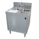 LaCrosse MS2-HSGR Underbar Ice Bin / Mixing Station w/ Cutting Board and 6” Deep Sink Bowl 1 image
