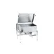 Legion CSG41-11 49-Gallon Gas Tilt Skillets Braising Pan, Power Tilt, Modular Open Base, 132.000 BTU 1 image