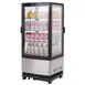 Maxx Cold MECR-32D 16" Self Service Countertop Refrigerated Display Case with 2 Pass-Thru Hinged Glass Doors , 3 Shelves - 3.03 cu. ft. 4 image