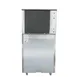 Maxx Ice MIM370N 30" Full Cube Ice Machine Head, Air Cooled, 373 lb/24 hr 3 image