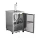 Maxx Cold MXBD24-1SHC 23" Draft Beer Cooler w/ 1 Keg, 7.2 cu. ft., 1 Single-Tap Tower 3 image