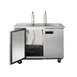 Maxx Cold MXBD48-2SHC 47" Draft Beer Cooler w/ 2 Kegs, 10.5 cu. ft., 2 Single-Tap Towers 4 image