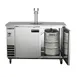 Maxx Cold MXBD60-1SHC 61" Draft Beer Cooler w/ 2 Kegs, 14.2 cu. ft., 1 Dual-Tap Tower 3 image