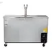 Maxx Cold MXBD60-1SHC 61" Draft Beer Cooler w/ 2 Kegs, 14.2 cu. ft., 1 Dual-Tap Tower 5 image