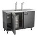 Maxx Cold MXBD60-2BHC 61" Draft Beer Cooler w/ 2 Kegs, 14.2 cu. ft., 2 Single-Tap Towers 6 image