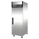 Maxx Cold MXCF-23FDHC 26.75" 1-Solid Door Reach-In Freezer, Top Mounted, 23 cu. ft., Stainless Steel Exterior 3 image