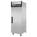Maxx Cold MXCR-23FDHC 26" 1-Section Reach-In Refrigerator w/ Solid Door, Top Mount, Aluminum Interior, 23 cu. ft 3 image