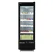 Maxx Cold MXGDM-30FBHC - 30 cu ft Glass Door Merchandiser, 27" Wide, 2/3 HP Compressor, Lockable Door 5 image
