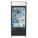 Maxx Cold MXM1-12FBHC 25" 1 Glass Door Freezer Merchandiser in Black, 12 cu.ft. 3 image