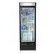 Maxx Cold MXM1-16FBHC 25" 1 Glass Door Freezer Merchandiser in Black, 16 cu.ft. 3 image