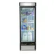 Maxx Cold MXM1-16FHC 25" 1 Glass Door Freezer Merchandiser in White, 16 cu.ft. 2 image