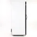 Maxx Cold MXM1-23FHC-ICE 27" Glass Door Freezer Merchandiser, 23 cu. ft. 9 image