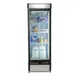 Maxx Cold MXM1-23FHC 27" 1 Glass Door Freezer Merchandiser in White, 23 cu.ft. 2 image