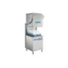 MEIKO DV 80.2 25" Door Type Dishwasher, 60 Racks/Hr - 45.14 Gal/Hr - High Temp with Booster 1 image
