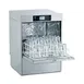 MEIKO UM+ 24" Undercounter Dishwasher,37 Racks/Hour-22.5 Gal/Hour-High Temp w/Booster 3 image