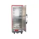 Metro C539-HLDS-U Full Height 1-Door Dutch Door Heated Holding Cabinet, 18-Pan 18"x26" or 34-Pan 12"x20", 1440W, 120V 4 image