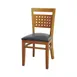 MKLD A6259 BV Indoor Side Chair with Wood Back and Upholstered Seat, Black Vinyl, Beechwood Frame 1 image