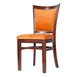 MKLD A6290-DA BV Indoor Side Chair with Upholstered Back and Seat, Black Vinyl, Beechwood Frame 1 image