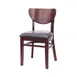 MKLD A6852 V Indoor Side Chair with Solid Wood Back and Veneer Seat, Beechwood Frame 1 image