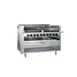 Magikitchn FM-RMB-672CR 72" Floor Gas Charbroiler w/ Cast Iron Radiant, Open Cabinet, 240.000 BTU 1 image