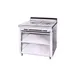 Montague Company 36-9A 36" Gas Heavy Duty Range w/ (2) French Top, Open Cabinet Base, 70.000 BTU 1 image