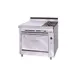 Montague Company C36-3E 36" Countertop Gas Heavy Duty Range w/ (2) Open Burners, (2) Even Heat Hot Tops, 100.000 BTU 1 image