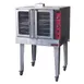 IKON IGCO Single Deck Full Size Natural Gas Convection Oven, Standard Depth, 54.000 BTU 1 image
