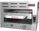 IKON IRSB-24 24" Gas Salamander Broiler with Manual Control 1 image