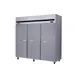 Kool-It KTSR-3 81" 3-Section Reach-In Refrigerator w/ 3 Solid Doors, Top Mounted, Stainless Steel, 67 cu. ft. 1 image