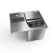 NBR Equipment DIB-2118-WS Drop-in Water Station w/ Insulated Ice Bin 1 image