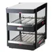 Nemco 6480-18-B Shelf Merchandiser, 18 X 19-1/2 X 21-7/8" 2 image