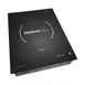 Nemco 9110A (Bkt118-A) Induction Range, Electric, Drop-In 1 image