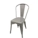 Oak Street OD-CM-0001-SLV Smokestack Stacking Dining Chair, Indoor/Outdoor 1 image