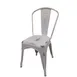 Oak Street OD-CM-0001-WHT Smokestack Stacking Dining Chair, Indoor/Outdoor 1 image