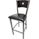 Oak Street SL2150CCS-1-B Bar Stool – Bullseye Birch Plywood Cut‑Out Back, 1-1/4 Steel Tubing, Finish, Footrest 1 image