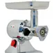 Omcan USA 11053 Countertop Electric Meat Grinder – 1-1/2 HP, #22 Hub, 5mm Plate, 90 RPM, Hopper & Pan, 110V 1 image