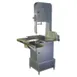 Omcan USA 18943 (BS-VE-3200-T) Floor Model 126" Classic Band Saw, 3 hp, 220/60/3-Ph 1 image