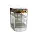 Omcan USA 21829 13" Countertop Hot Food Display Case 1 image