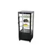 Omcan USA 25826 16" Self Service Countertop Refrigerated Display Case  with Hinged Glass Door, 3 Shelves - 2.9 cu. ft. / 180 w 2 image