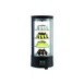 Omcan USA 39552 17" Self Service Countertop Refrigerated Display Case with Hinged Glass Door, 4 Shelves - 2.54 cu. ft. / 170 w 1 image