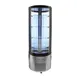 Omcan USA 40440 27" Self Service Refrigerated Bakery Display Case 1 image