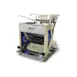 Omcan USA 44250 Bread Slicer 1 image
