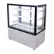 Omcan USA 44383 48" Refrigerated Bakery Display Case 1 image