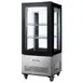 Omcan USA 44471 26" Refrigerated Display Case 1 image