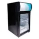 Omcan USA 44575 13" Countertop Merchandiser Refrigerator in Black, 0.75 cu. ft. 1 image