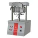 Omcan 45356 18" Automatic Pizza Dough Shaping Machine with Dual Heat Adhesive Proof Aluminum Platens 1 image
